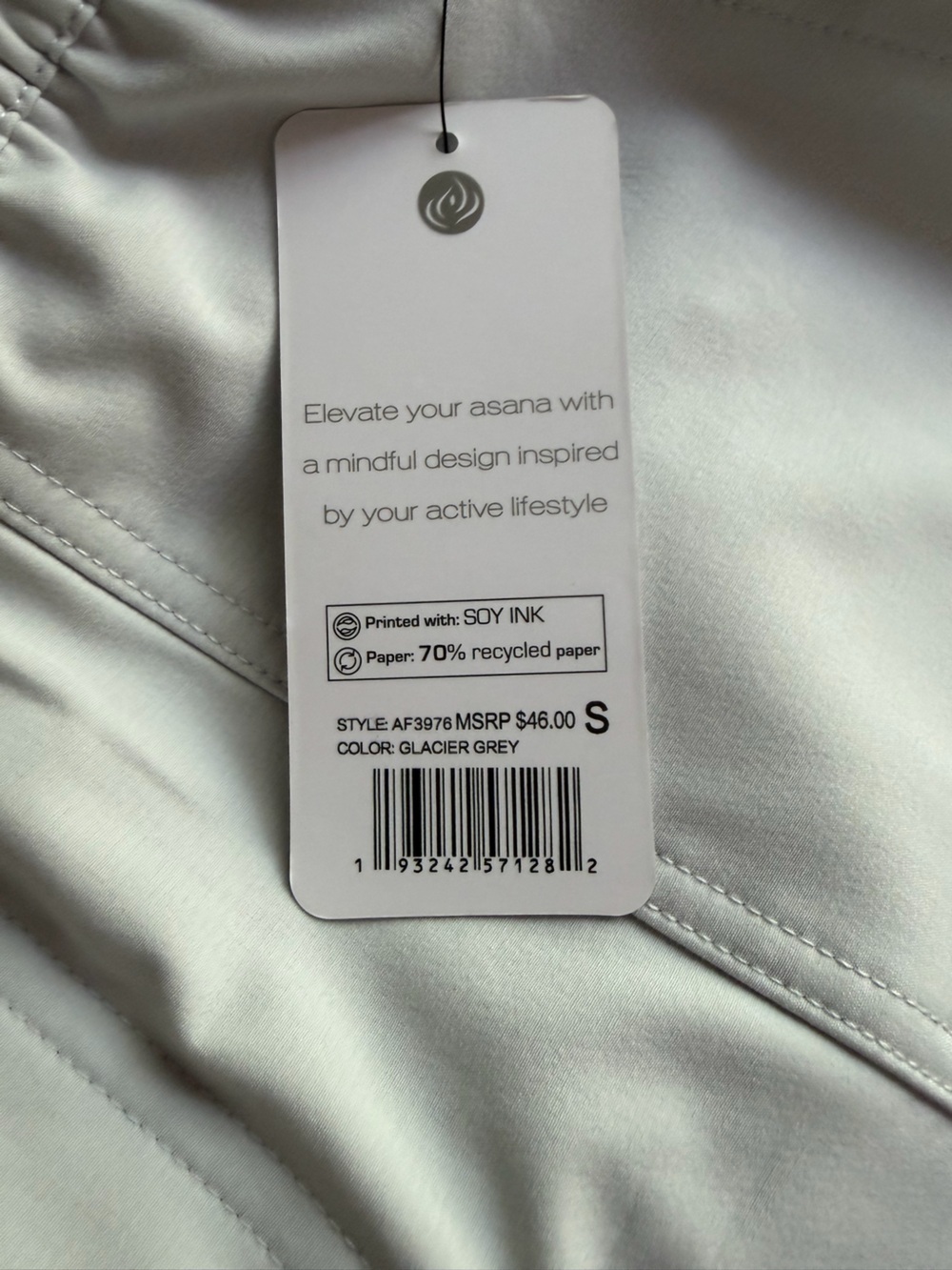 Apana Light Gray Elastic Waist Jogger Pants NWT - Picture 6 of 7